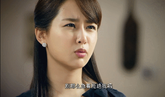 杨紫美女女神gif动图_动态图_表情包下载_soogif