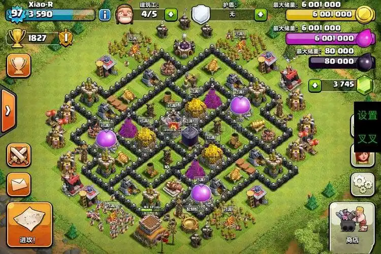 coc部落冲突三本到十本阵容推荐 最强3本到10本布局攻略