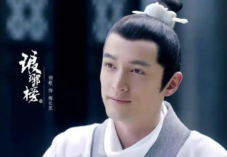 《琅琊榜3》即将启动,演员导演强势回归,延续第一部辉煌_胡歌之