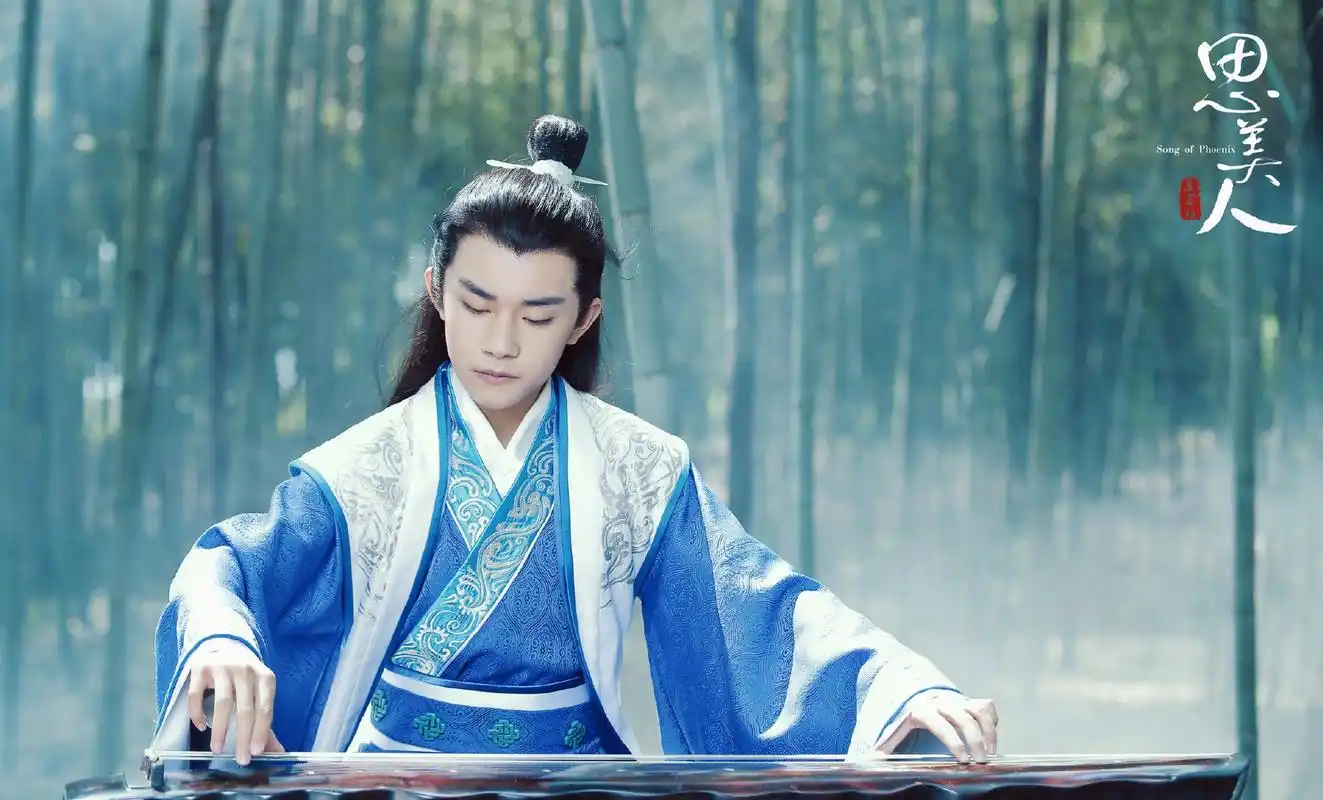 易烊千玺首部古装戏是演的少年屈原,还演唱了片尾曲《离骚》.