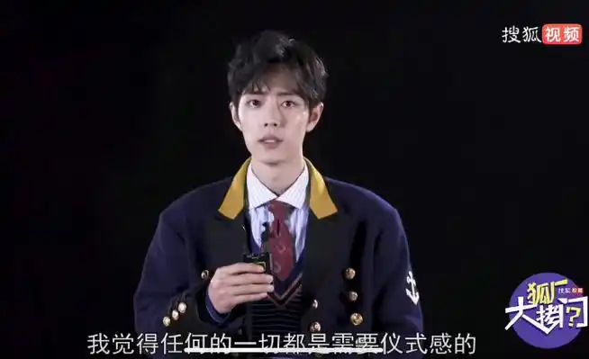 王一博到了肖战拍陈情令的年纪