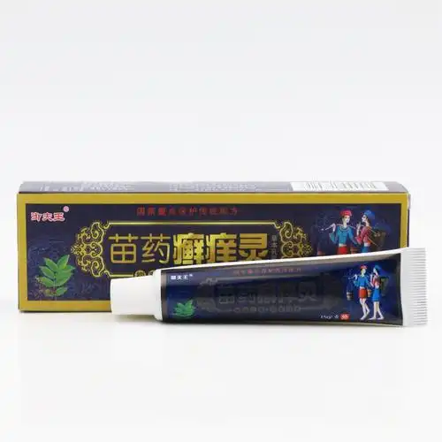 江西聚成生物科技有限公司御夫王苗药癣痒灵15g