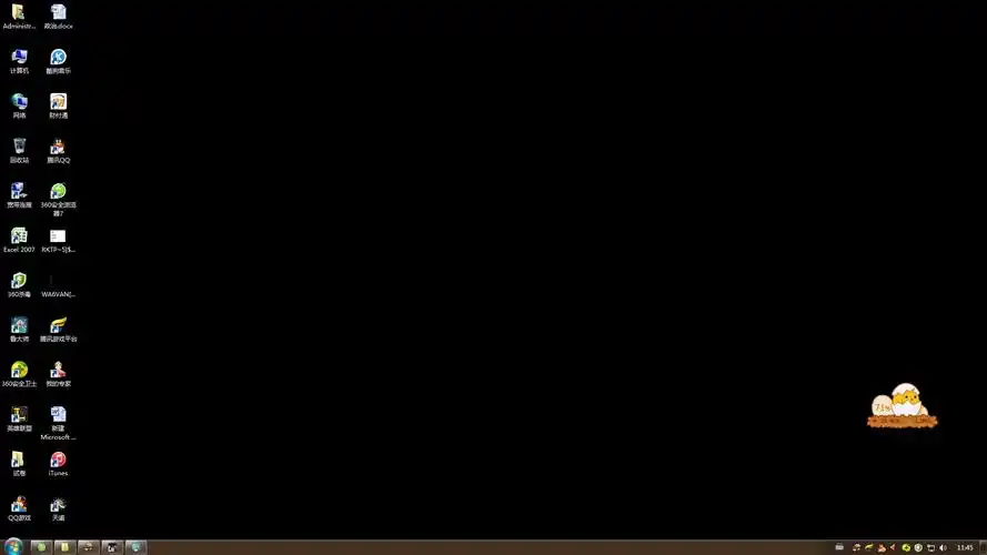 桌面个性背景明明设置有图片的,可是还是纯色的,黑色是我设置的