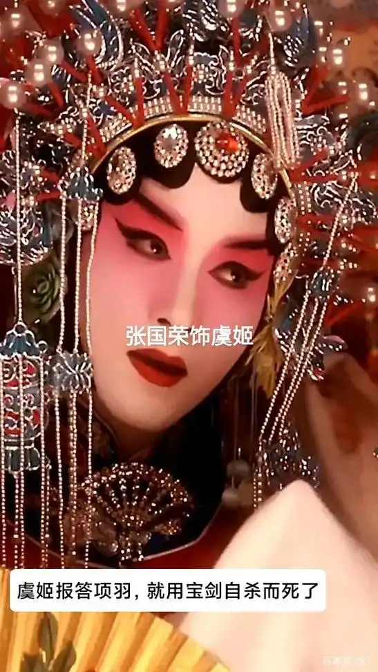 1993年上映的电影霸王别姬