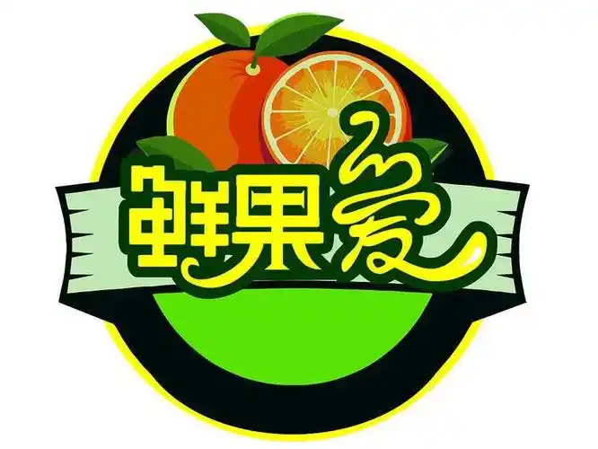 22231681,商标申请人黑龙江省鲜果爱水果销售有限公司的商标详情 - 标