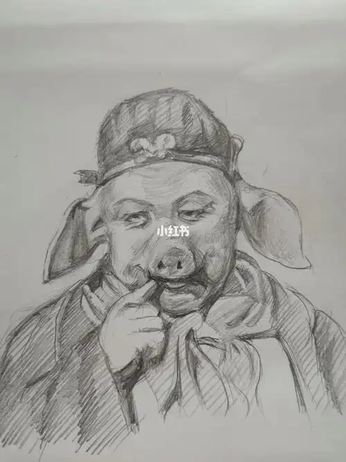 绘画素描西游记八戒