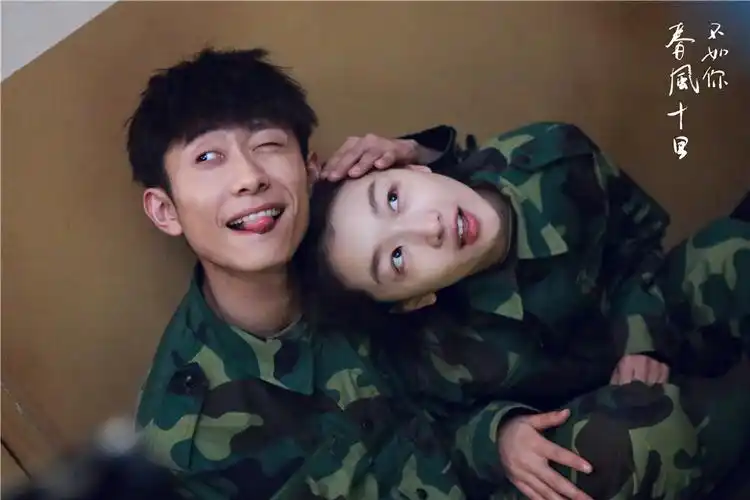 春风十里不如你曝特辑周冬雨张一山戏里深情戏外萌互怼