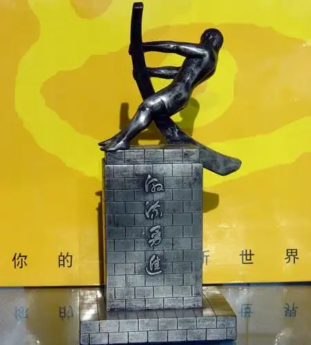 我的家乡——吉林市 - 走在 繁华间, - 走在 繁华间