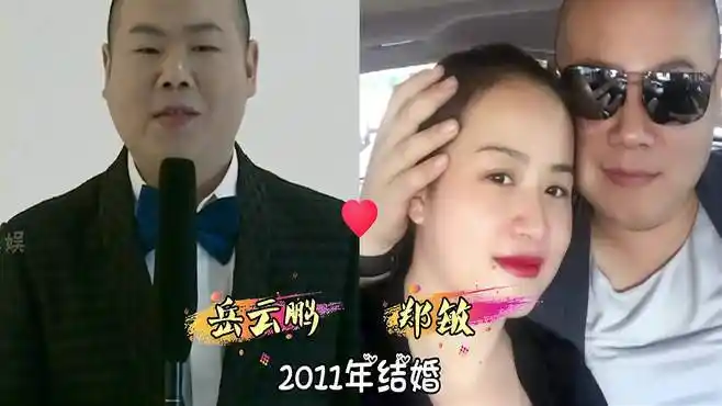 德云社演员的美娇妻,孟鹤堂老婆赛热巴,看到烧饼老婆:高攀了-娱乐视频