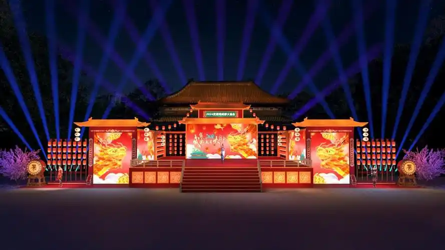 文艺演出舞台效果图.jpg