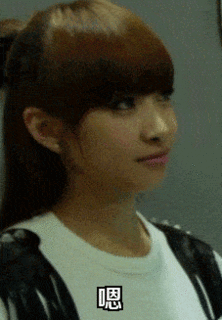 宋茜可爱点头斗图嗯fx组合gif动图_动态图_表情包下载_soogif