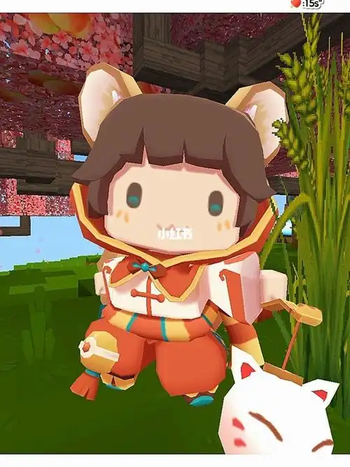 所谓一直都在#迷你世界  #流量  #生