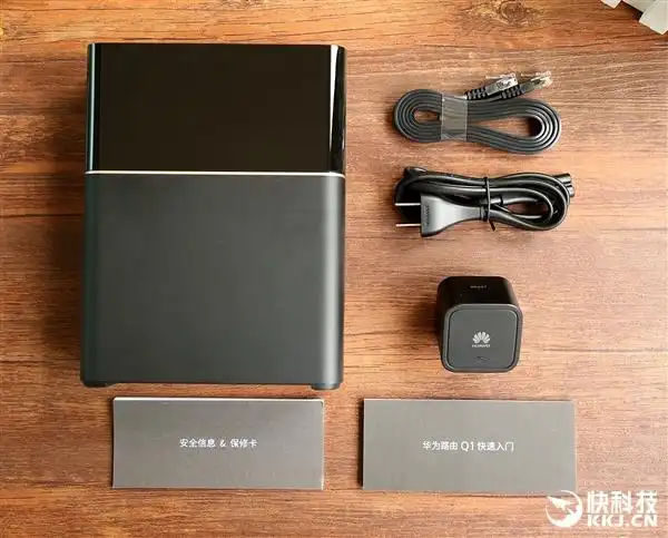 华为路由器q1开箱图赏:子母路由新套路