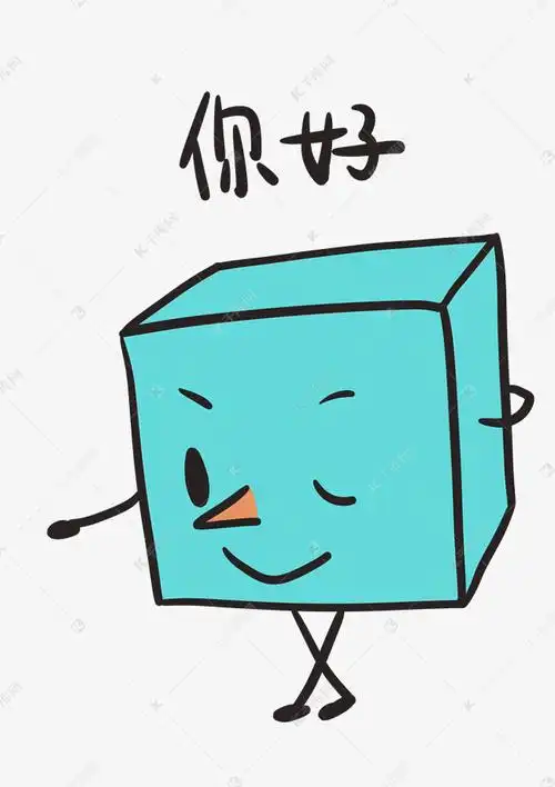 表情你好蓝色小方格插画