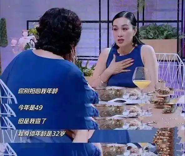 秦岚魏大勋突然官宣冲上热搜这结果我没想到