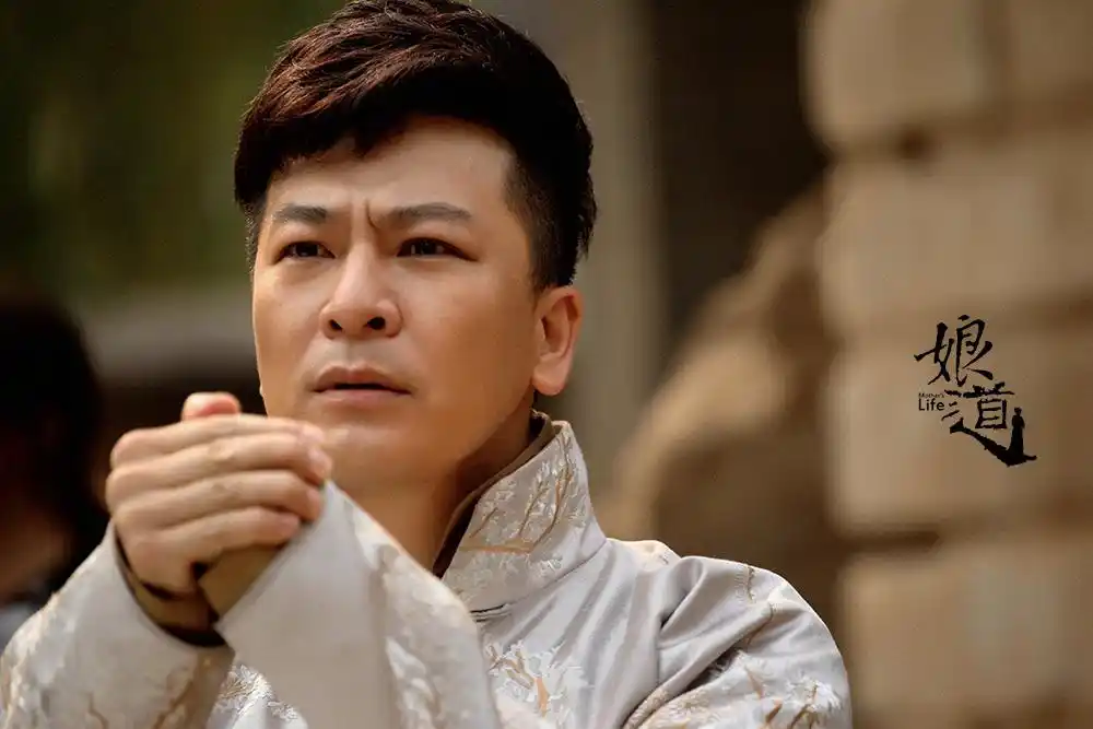 传奇巨制《娘道》虐心升级 于毅催泪演绎"生死分离"