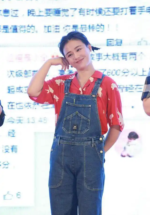 马思纯变胖被嘲,膀大腰圆气质不佳,众网友喊话快瘦回来