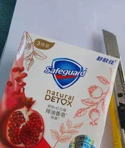 小店销售假舒肤佳被诉法院合法来源不承担赔偿责任