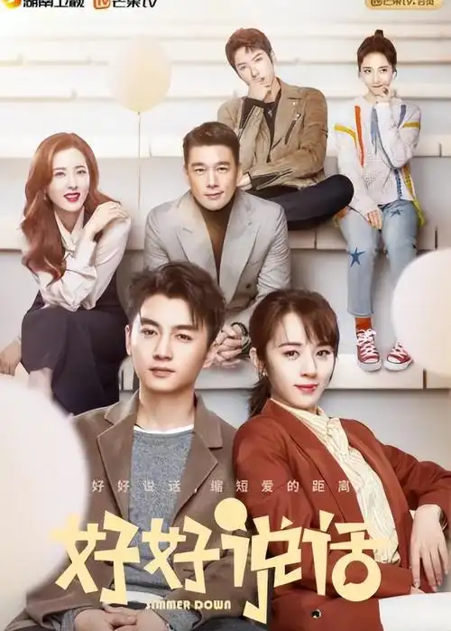 最近电视剧排名最火的前十位2022目前收视最高的电视剧