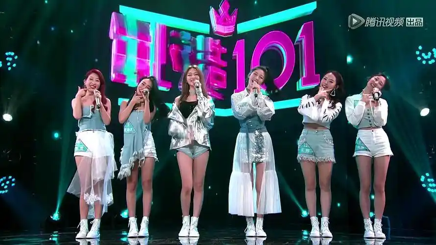 邵夏 夏诗洁 炒10 戚砚笛(华姨)王婷 小米王莫涵101经典舞台《撑腰》