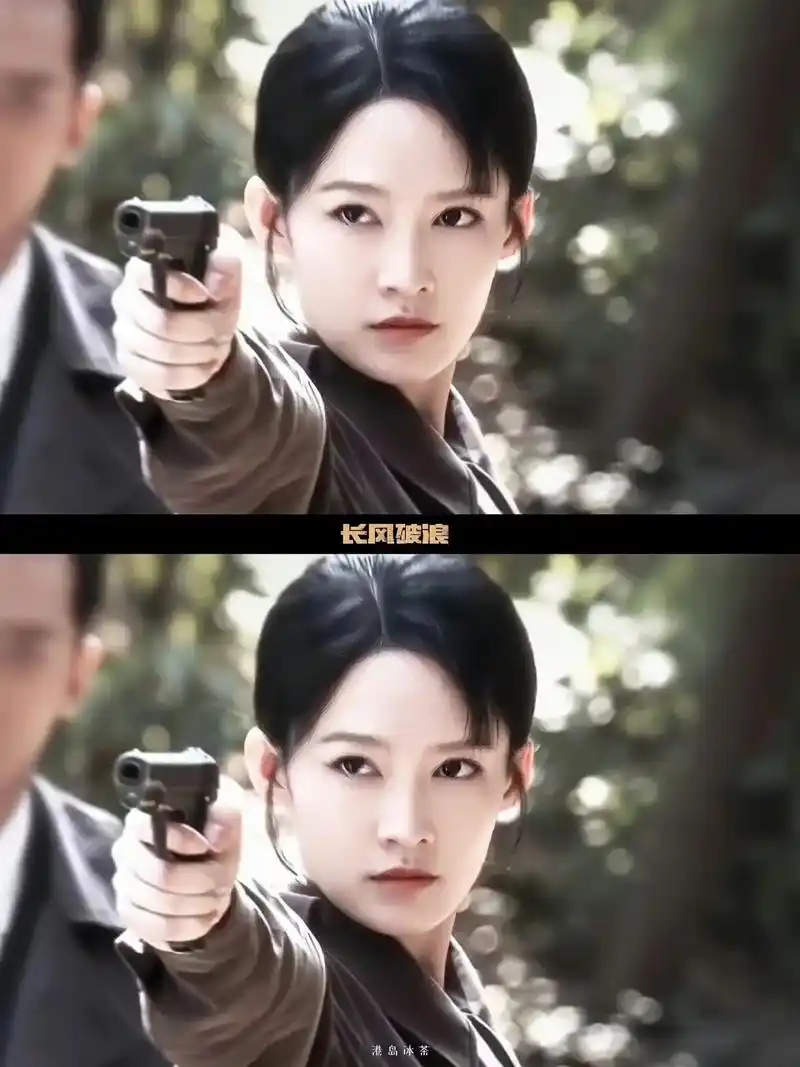 我的千金大小姐沈近真.#李沁 #新剧 #李沁长风破浪民国千金