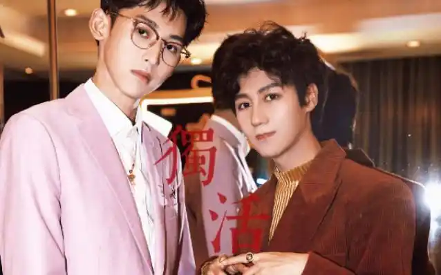 活动作品九明唐九洲x邵明明独活小破车预警