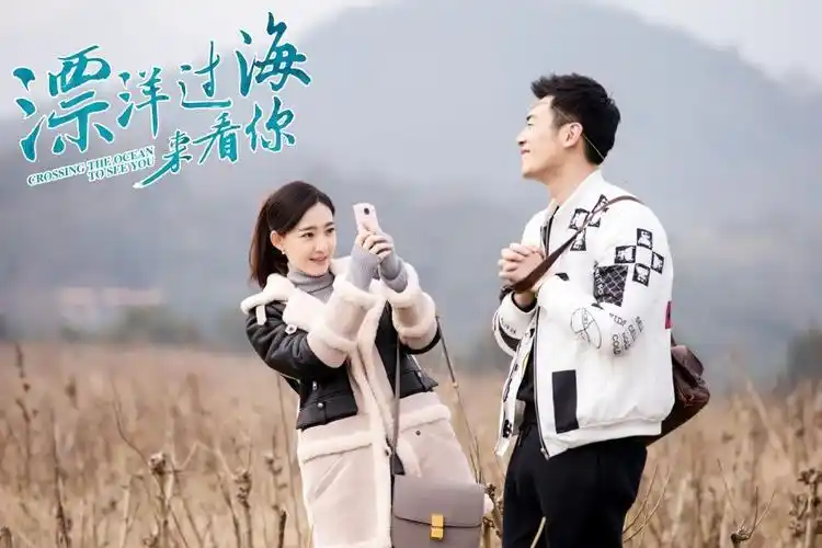 《漂洋过海来看你》朱亚文王丽坤大谈人工受孕