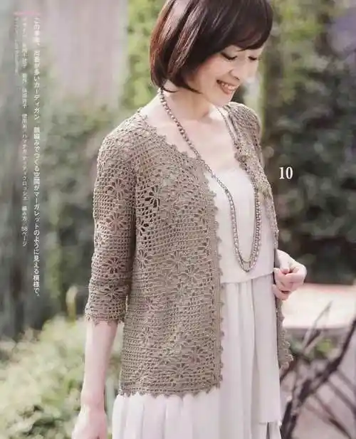 菱形方格花样气质款钩针外套应季百搭的开衫