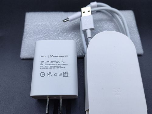 vivox70原装原装充电器44w闪充x70pro数据线55w充电头闪充线55w充头