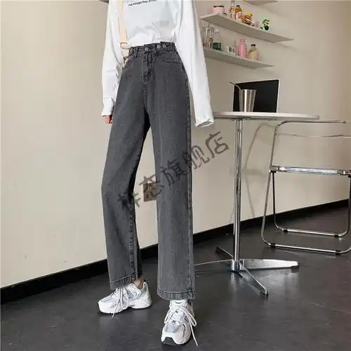 梓态秋季复古直筒灰色牛仔裤女宽松新款学生高腰显瘦显高老爹裤百搭裤