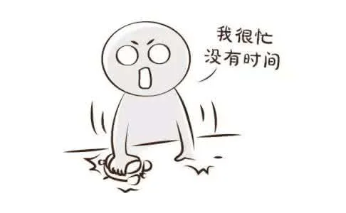 还要忙着工作 忙着赚钱 忙着歇凉 忙着喝夜啤 …… 哪里有时间洗衣服?