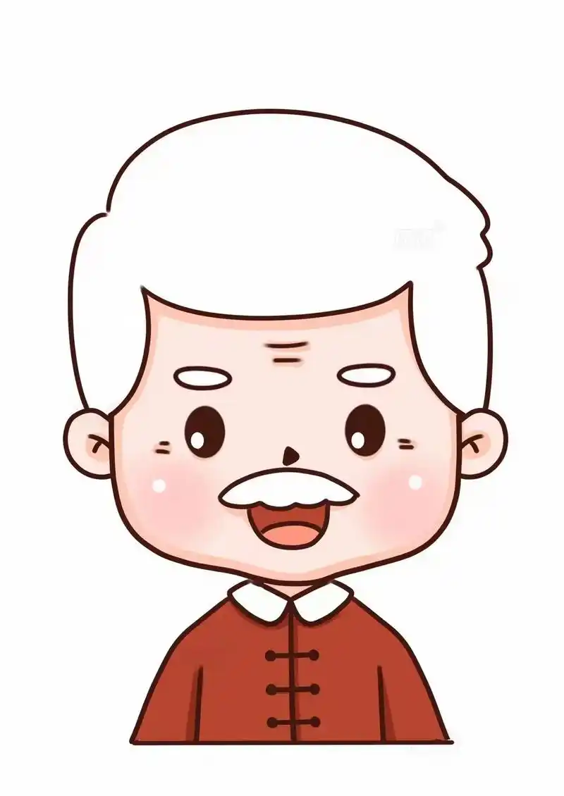爷爷奶奶简笔画