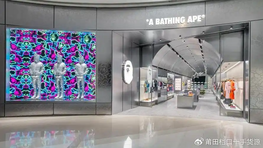 未来猿人世界够梦幻!沈阳万象城 bape store 再启新程!