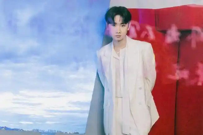 汪苏泷天赐的声音##天赐的声音4开播