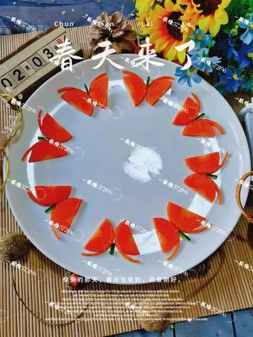 胡萝卜0928「蝴蝶03飞摆盘」28的做法