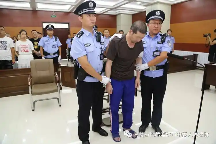 死刑黑三轮强奸杀人案一审公开宣判