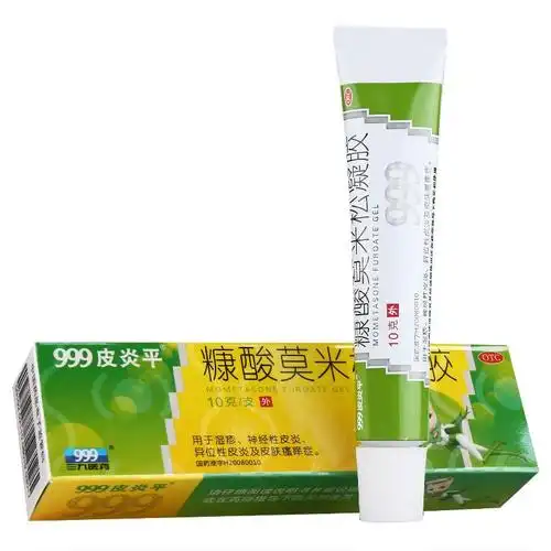 > 糠酸莫米松凝胶的禁忌医生讲解:糠酸莫米松凝胶不能用于皮肤破溃处