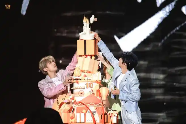 超话92#tfboys十年之约演唱会#09  插  播  一  条  友  爱 资 讯