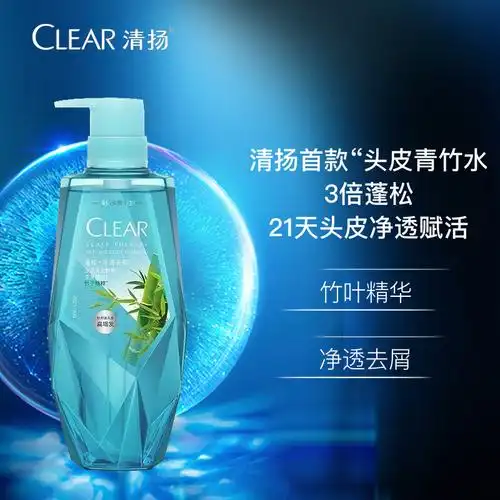 达霏欣男女米诺地尔搽剂30ml1盒