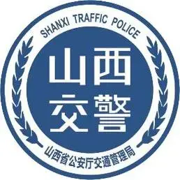 高速公路上可以停车?