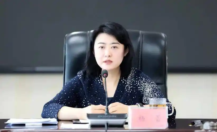 杨蕾统一思想迅速行动打好疫情防控任泽战略防御战