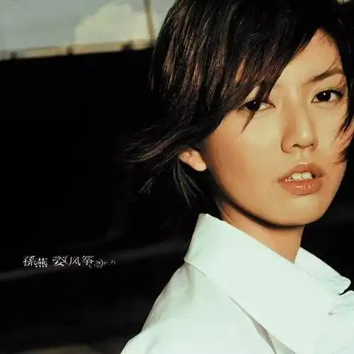 greenlight绿光ukulele弹唱曲谱孙燕姿