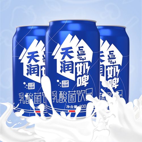天润奶啤新疆特产乳酸菌饮品非啤酒易拉罐装300ml*12整箱特价热销-mc