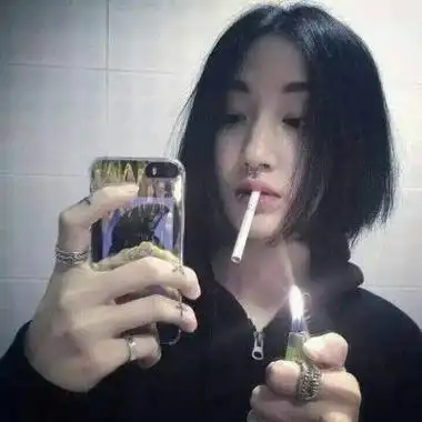 2021qq头像女生霸气伤感抽烟图片接受成长接受所有不欢而散