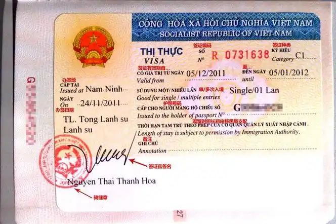 留学-签证-移民-大菜鸟出国网