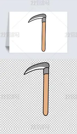 原创数字7象形字锋利工具镰刀插画7像镰刀版权可商用