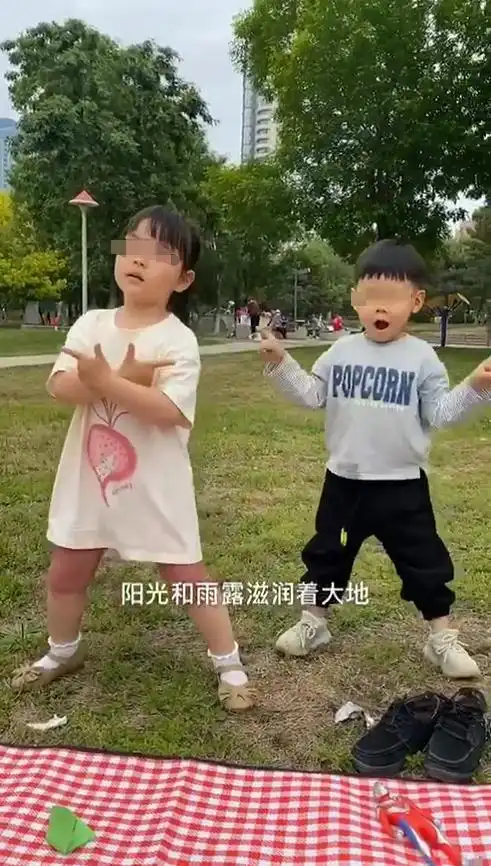 郑爽再传好消息后妈妈开心点赞视频疑表态会努力陪伴孩子成长