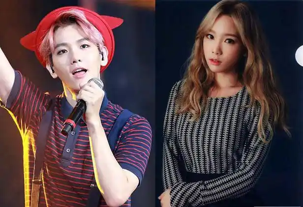 边伯贤金泰妍分手了吗 交往四个月公开恋情 4