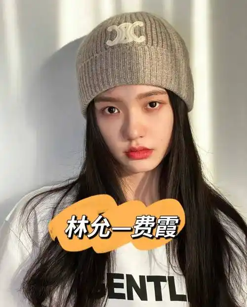 那些明星的本名你知道吗,涉及张艺兴任嘉伦_原名_艺名_中国