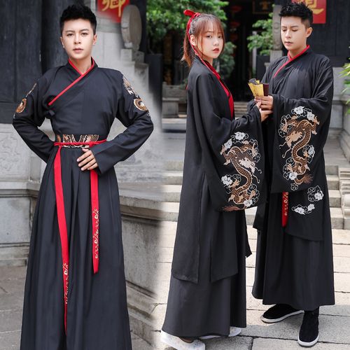 纹原创中国风古装武侠日常汉服男女成人礼学生表演班服校服套装优惠券